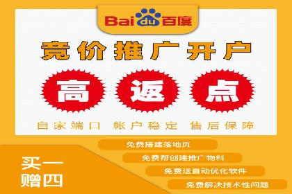 广告投放中信息流优化的关键因素与策略